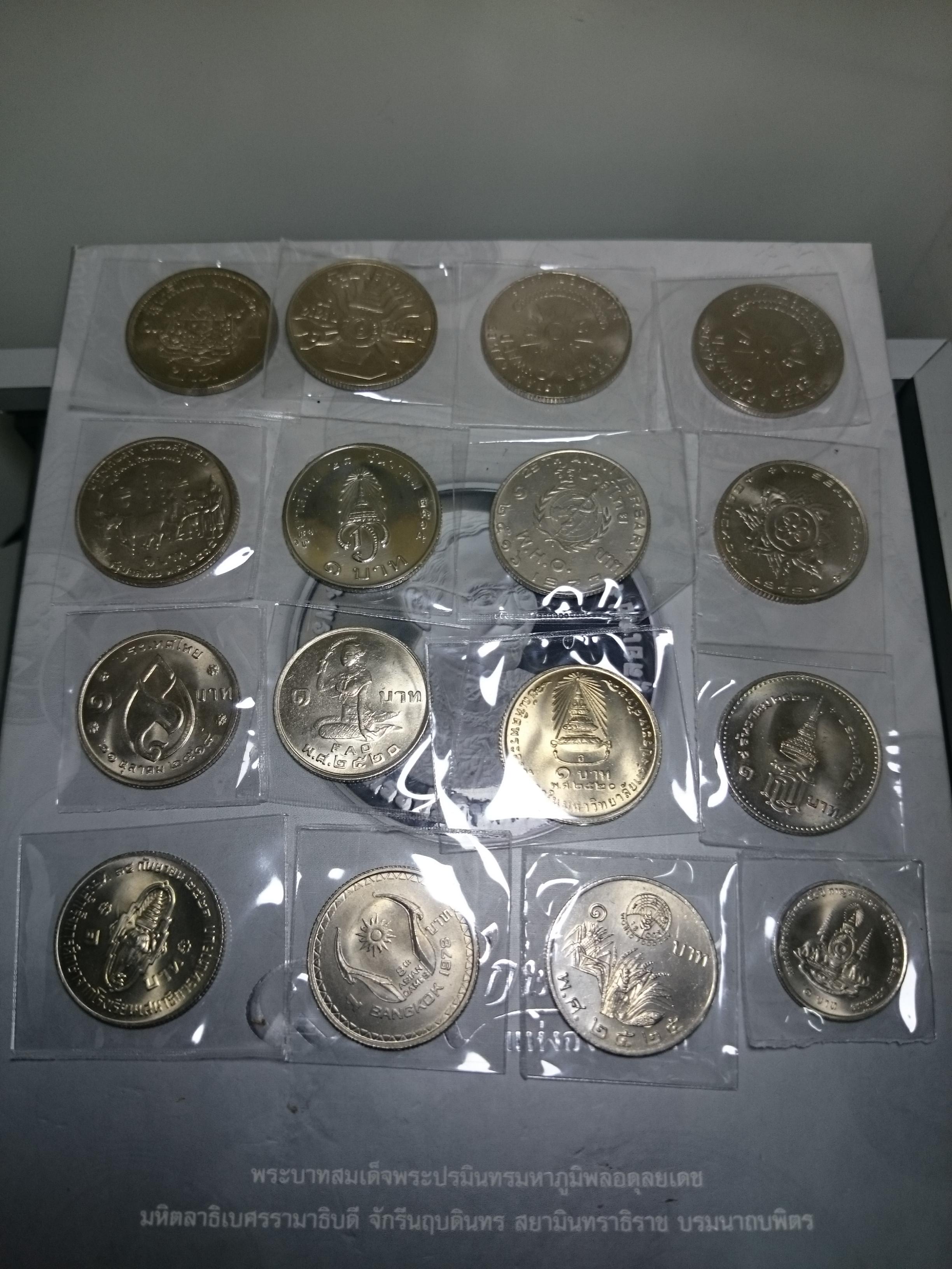เหรียญกษาปณ์ที่ระลึก 1 บาท ครบชุด 16 วาระ รัชกาลที่9 ใม่ผ่านใช้งาน