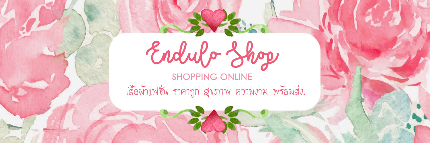 Endulo Shop