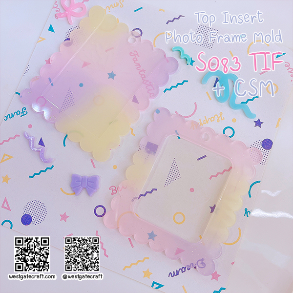 แม่พิมพ์เรซิ่น S083 TIF Top Insert Photo Frame Mold + CSM