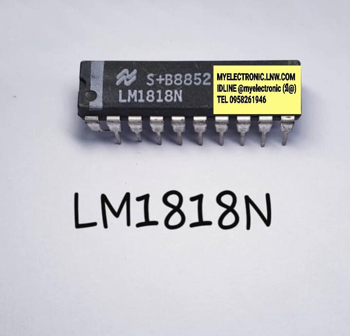 LM1818Nยี่ห้อNATIONALตัวถังDIP20ขาราคาตัวละบาท