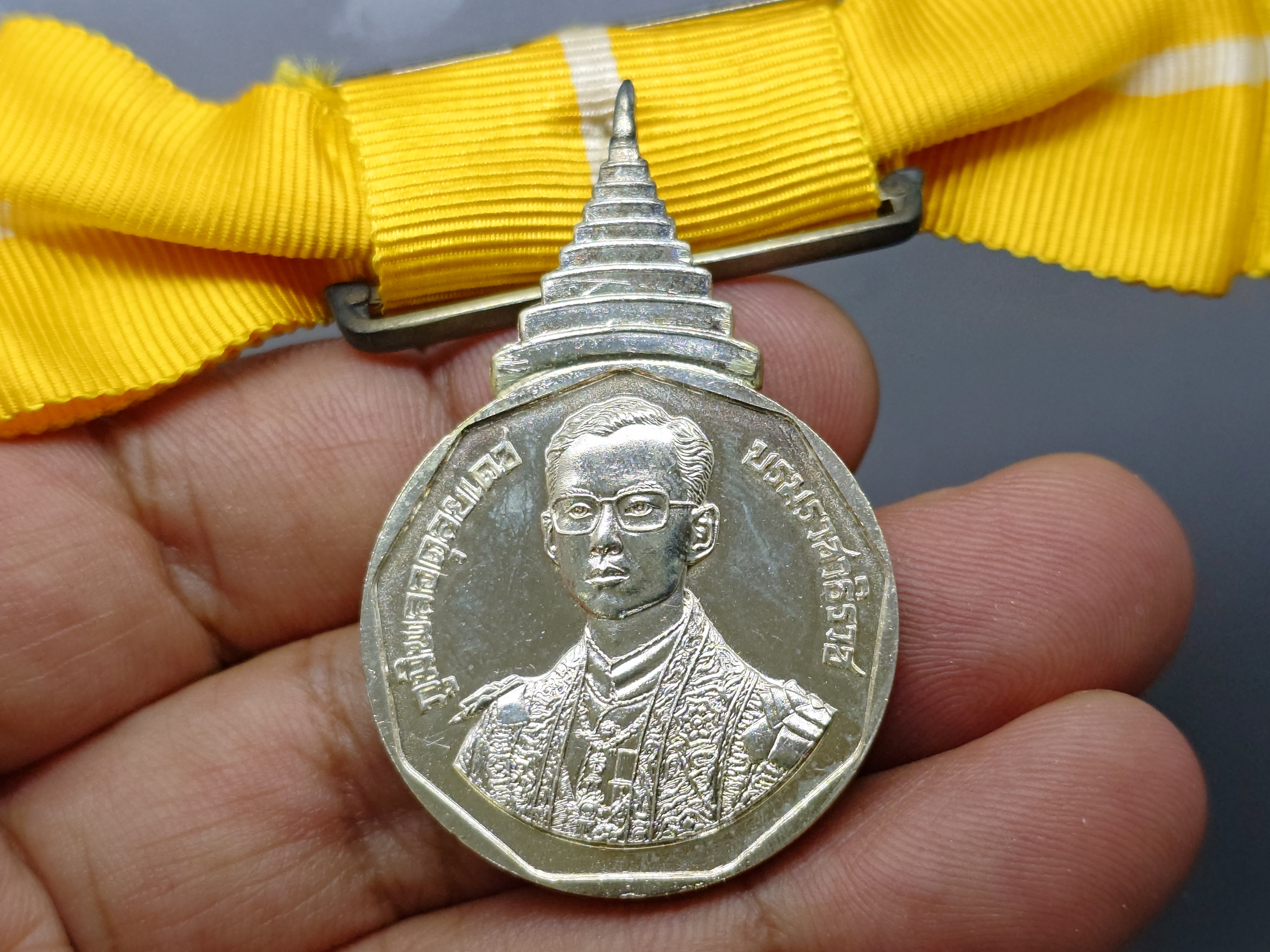 แพรแถบเหรียญเงิน ที่ระลึกรัชมังคลาภิเษก หายาก สร้างน้อย 2531 แบบหญิง