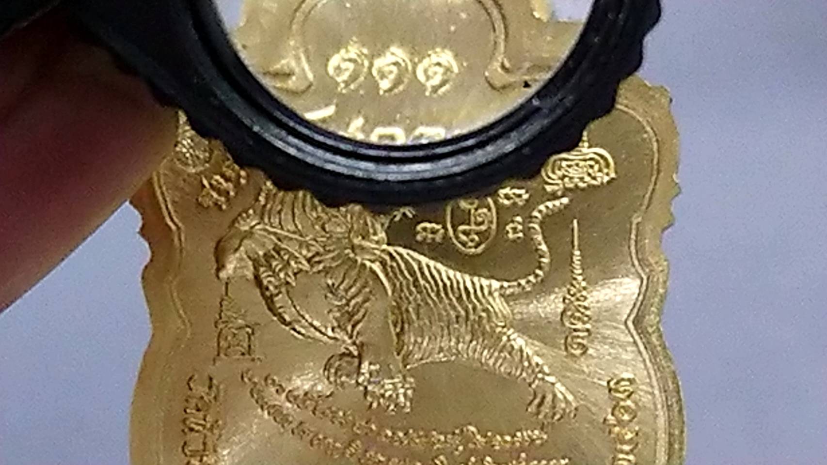 เหรียญเสมาเสือคาบดาบ รุ่น2 (โคท ตอง 111) เนื้อทองทิพย์หน้ากากชนวนรุ้ง หลวงพ่อพัฒน์ วัดห้วยด้วน (SKU-03472)