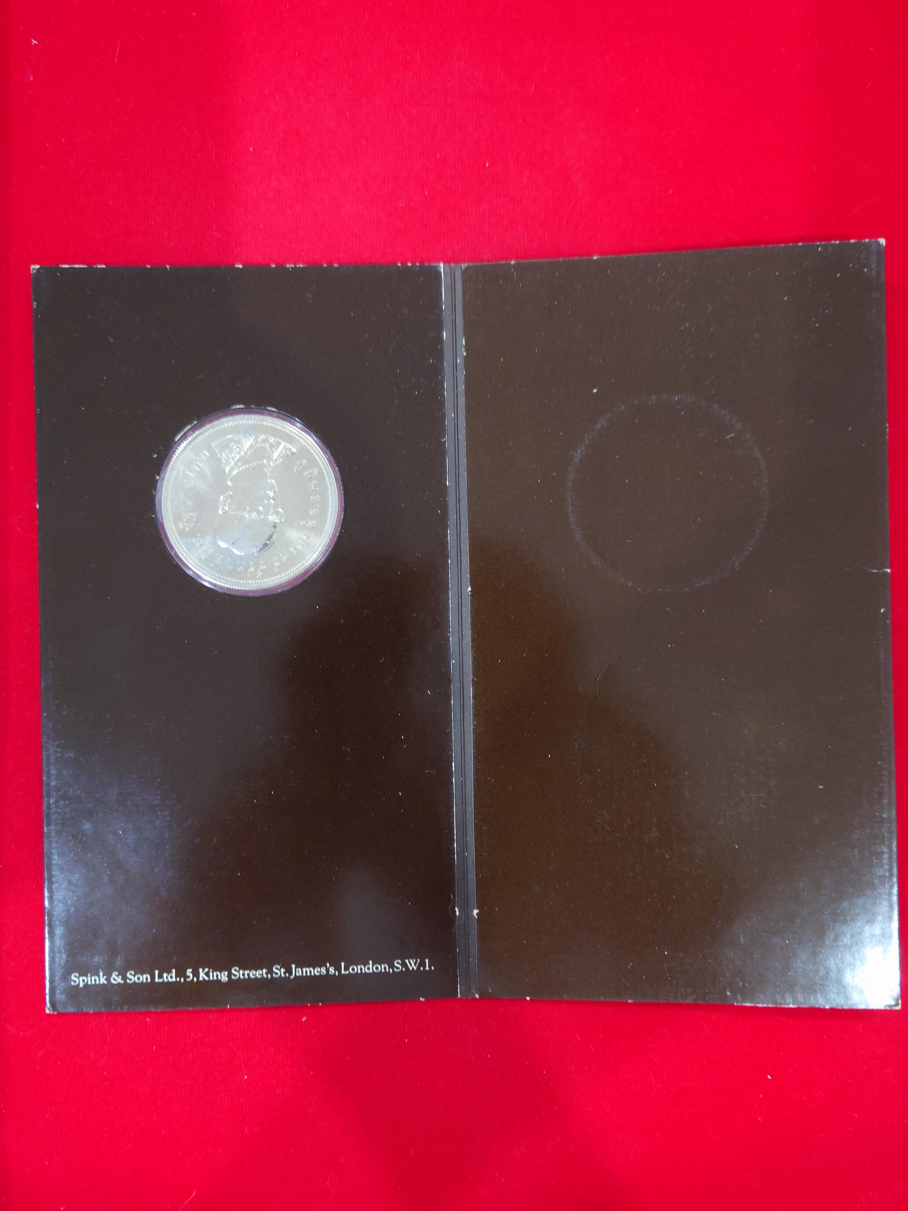 เหรียญเงิน(พร้อมแพคใบเซอร์นอก) เหรียญ 100 บาท อนุรักษ์ธรรมชาติฯ ละมั่ง หายากแพคต่างประเทศ พ.ศ.2517