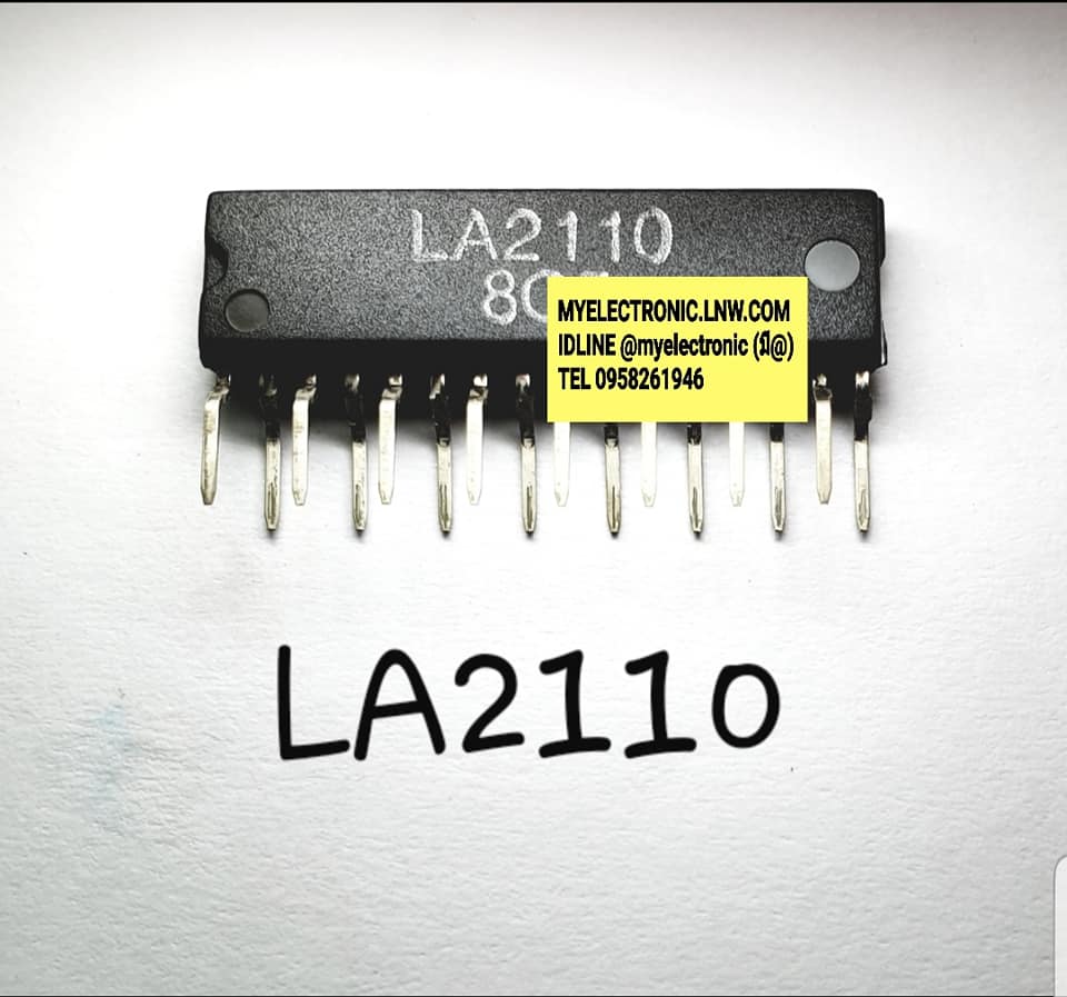 ICLA2110ยี่ห้อตัวถังSIL16ชางอราคาตัวละ