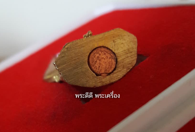 พระอุดกริ่ง พระนิรันตราย วัดบวรนิเวศวิหาร ปี 47