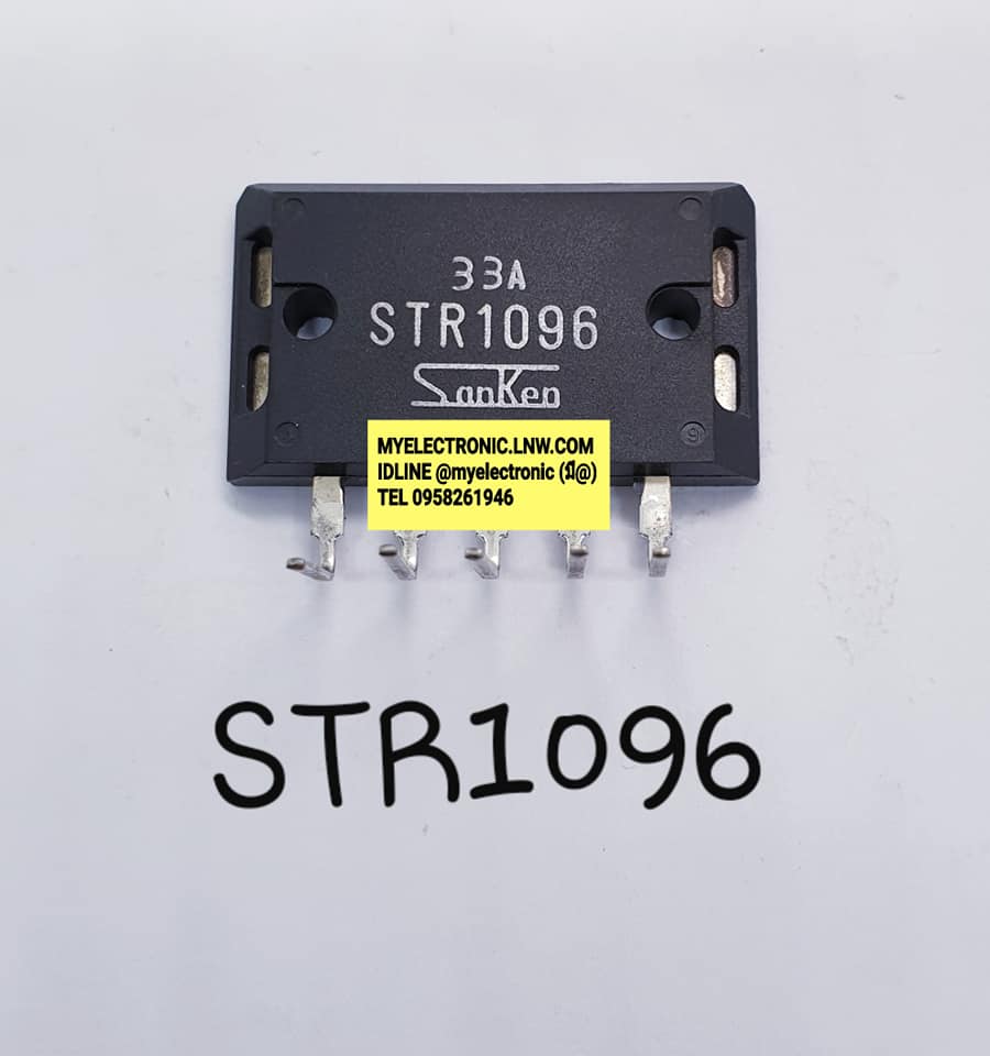 STR1096ยี่ห้อตัวถังขาราคาตัวละ
