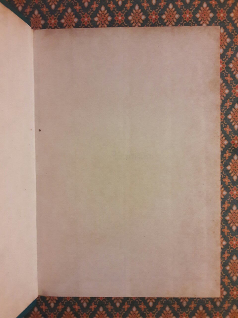 ศาลเพียงตา