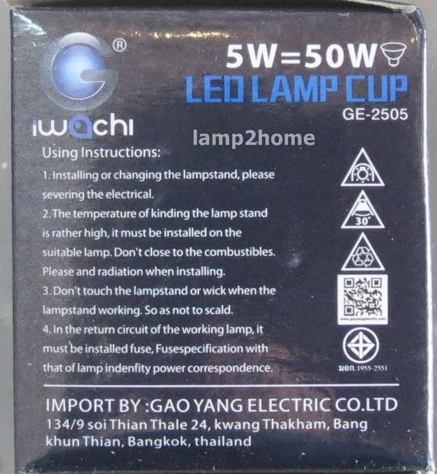 หลอดLED Hi-power ขั้ว MR16 (12v 5w) แสงขาว/แสงเหลือง