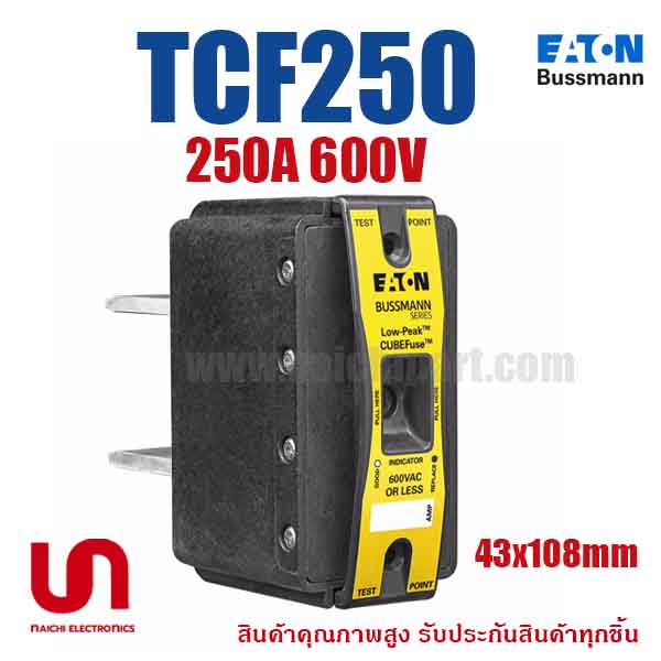 (Pre Order) Eaton Bussmann , TCF250 , 600V 250A , Time Delay