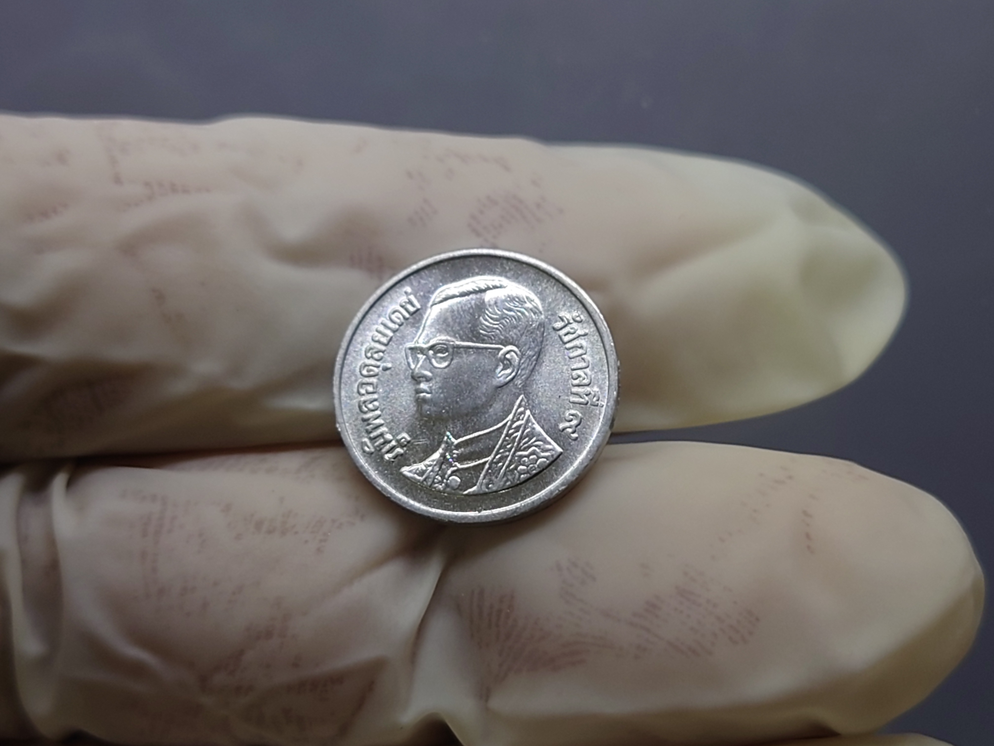 เหรียญหมุนเวียน 1-5-10 สตางค์ เนื้ออะลูมิเนียม ปี 2542 ไม่ผ่านใช้