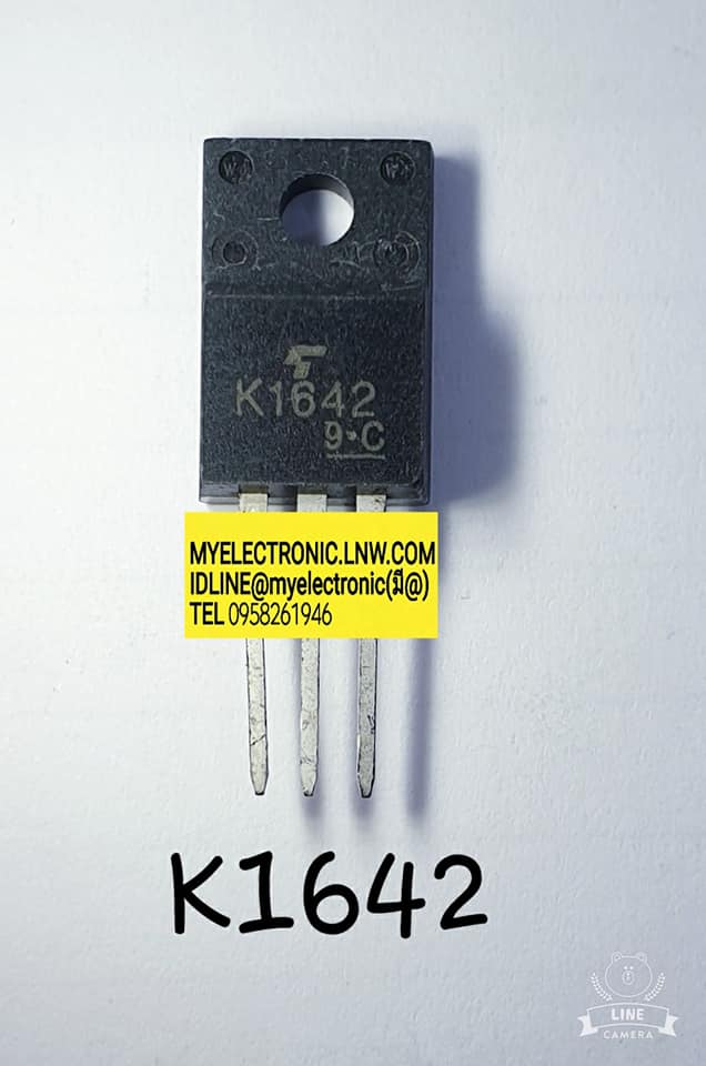 ขาย 2SK1642ตัวถังTO220Fยี่ห้อTOSHIBAราคาตัวละบาท มีหน้าร้านอยู่บ้านหม้อ กรุงเทพ ส่งของเร็ว มาซื้อหน้าร้านได้