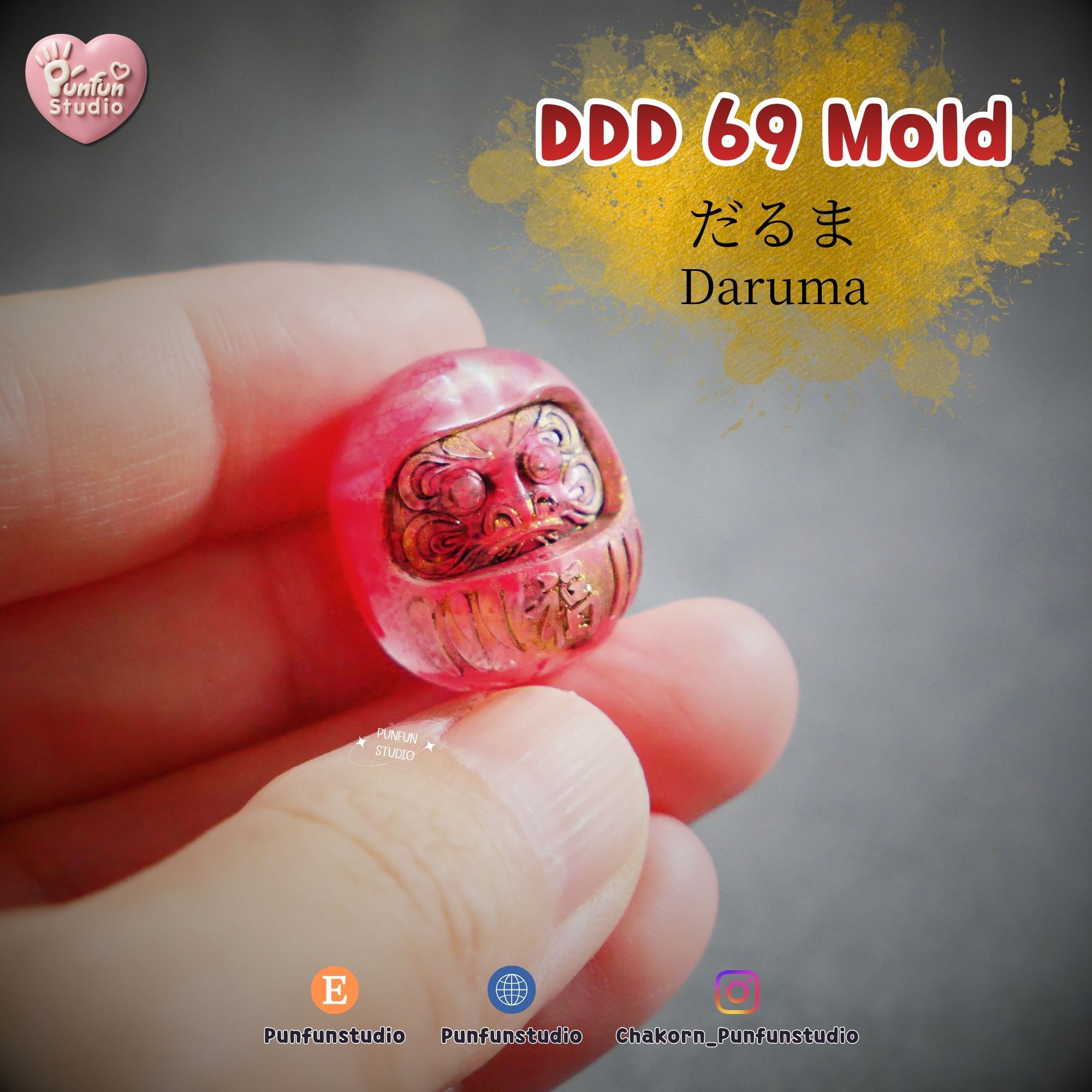 แม่พิมพ์เครื่องราง DDD 68-70 / แม่พิมพ์UV Resin