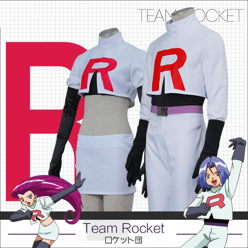 7C339 ชุดแก๊งร็อคเก็ต มุซาชิ โคจิโร โปเกมอน Rocket or Rocket Gang Pokemon Costumes