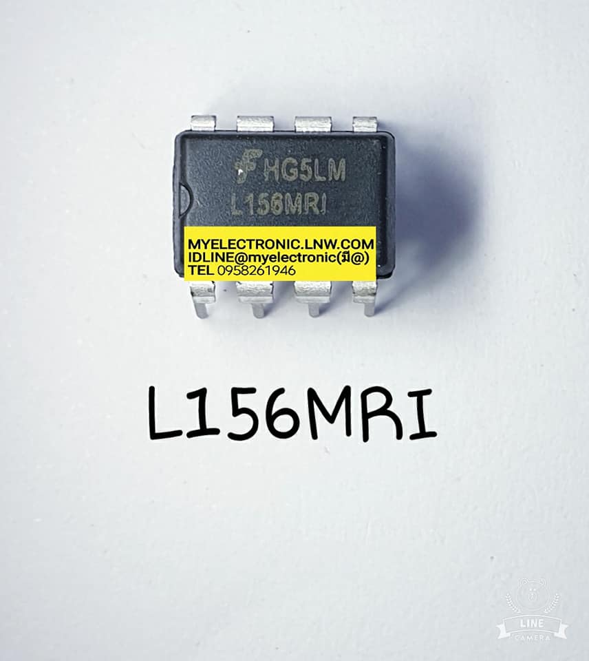 ขาย L156MRI ตัวถังDIP8ขา ราคาตัวละบาท มีหน้าร้านอยู่บ้านหม้อ กรุงเทพ ส่งของเร็ว มาซื้อหน้าร้านได้