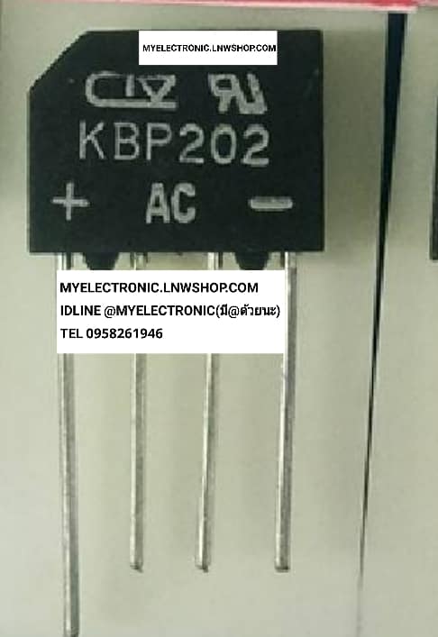 ขาย KBP202 ไดโอดบริดจ์ DIODE BRIGH 2A200V ราคาตัวละ บาท