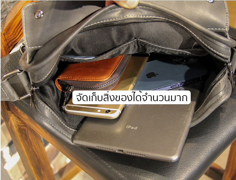 กระเป๋าสะพายข้างผู้ชาย รหัส A034