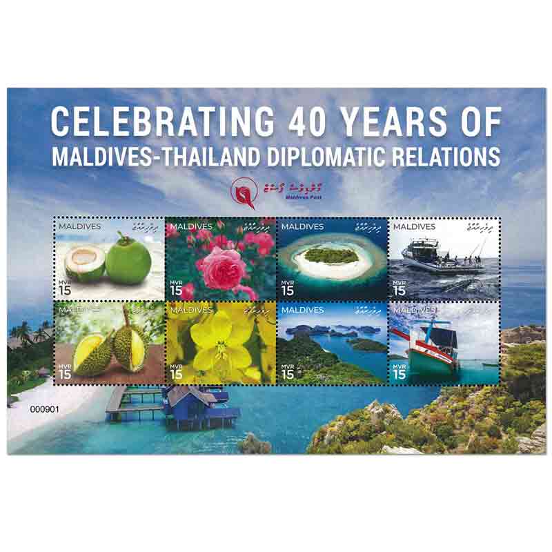 Maldives Stamp, 2019 40th Year of Maldives - Thailand S/S