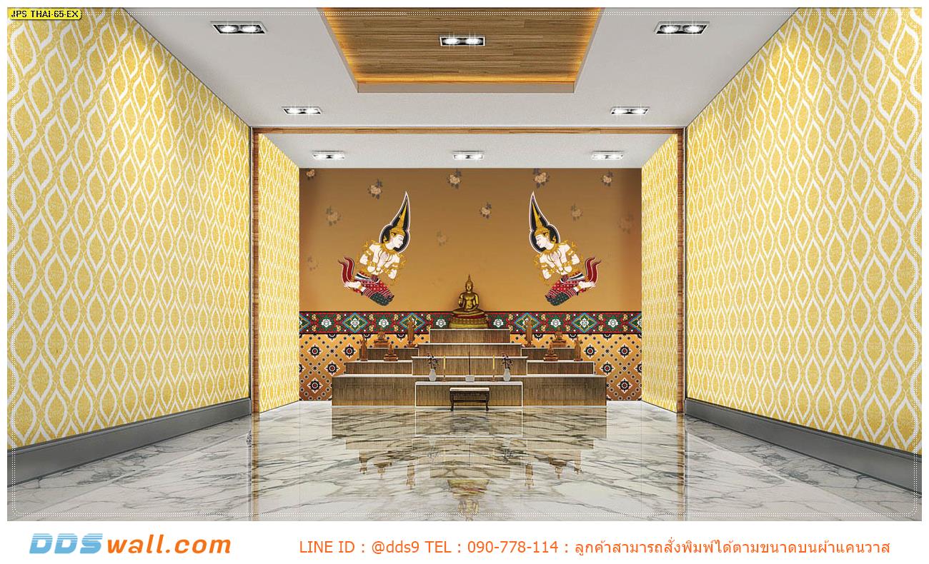 รับผลิต วอลเปเปอร์ไร้รอยต่อ ห้องพระสวยๆ ลายเทพพนมคู่ พื้นสีทอง ทันสมัย