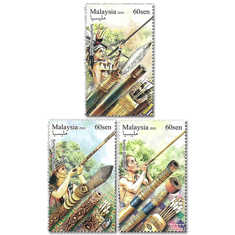 Malaysia Stamp, 2018 Supit Blowpipe