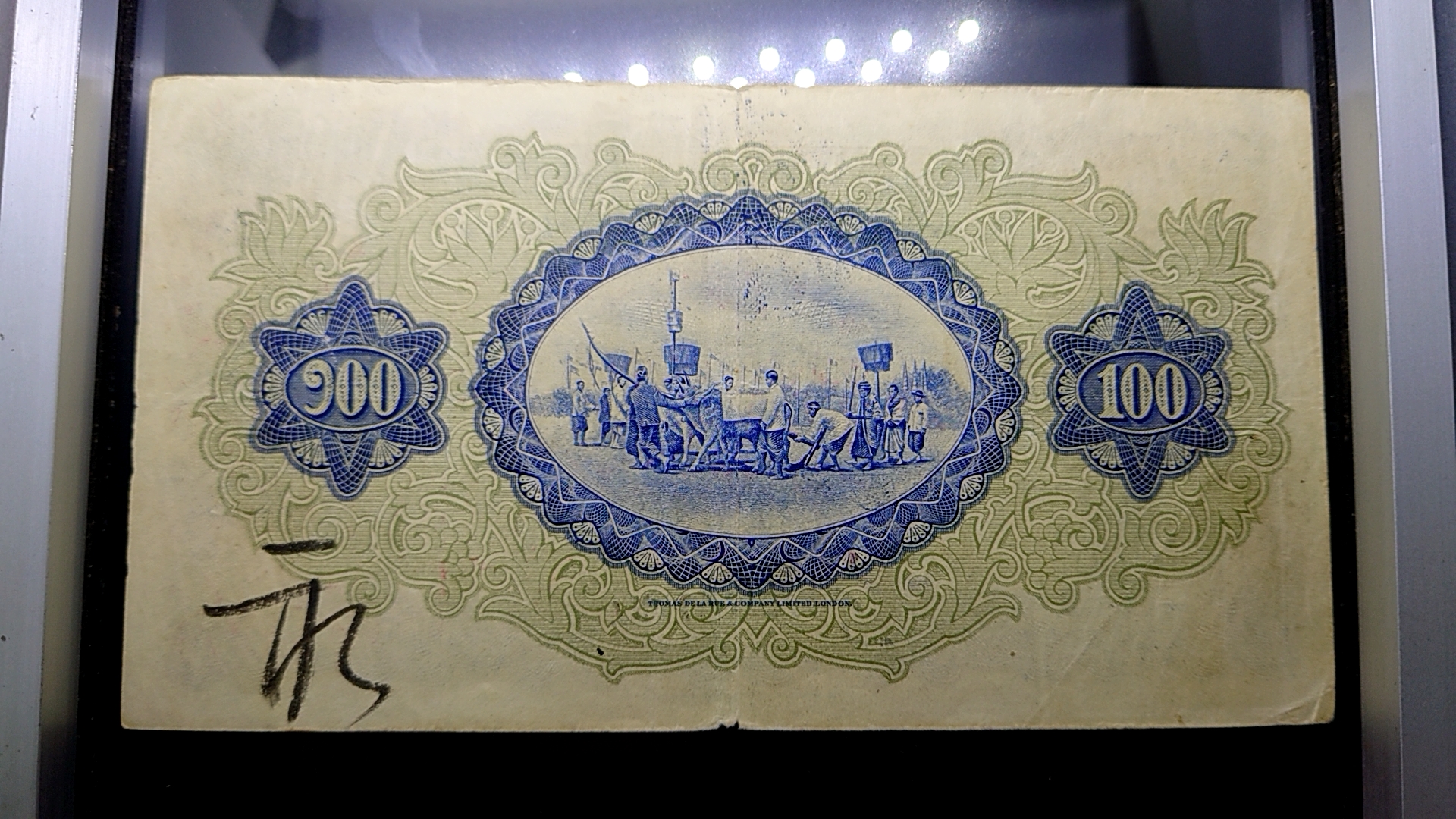 ธนบัตร 100 บาท แบบ 2 รุ่น 1 (ไถนา) สมัยรัชกาลที่6 พ.ศ.2468 ผ่านใช้ สภาพสวย เดิมๆ