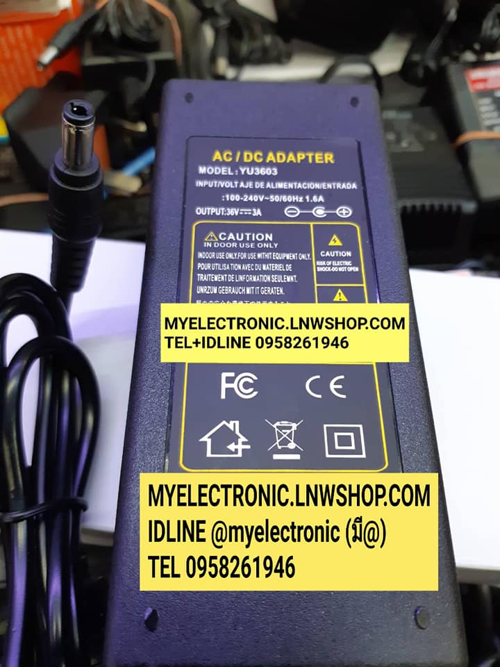 อะแดปเตอร์36VDC3A,ขายADAPTER36VDC3A,ขายอะแดปเตอร์36V3A,ขายADAPTER36V3A