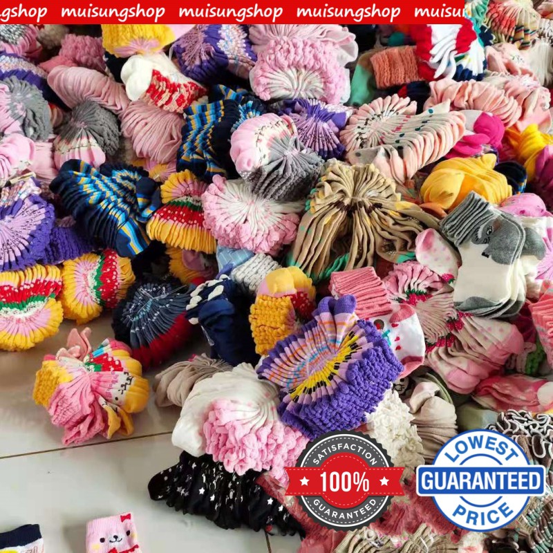 MUISUNGSHOP สินค้าโล๊ะสต๊อก ค้างโกดัง หลุด QC ถุงเท้าเด็กทรง boat sock คละลายถูกที่สุด เลือกลายไม่ได้ ขายส่ง