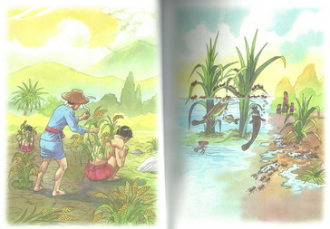 รวมสำนวนไทย ฉบับ ประกอบภาพ