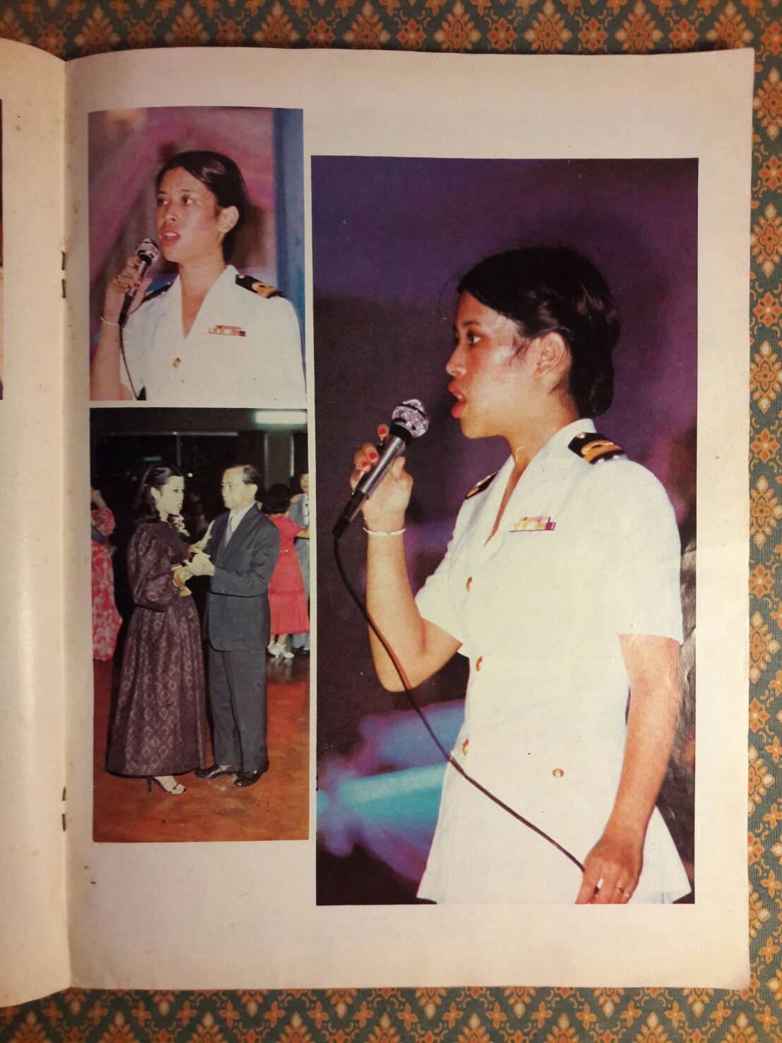 ฟ้าหญิงทรงหมั้น