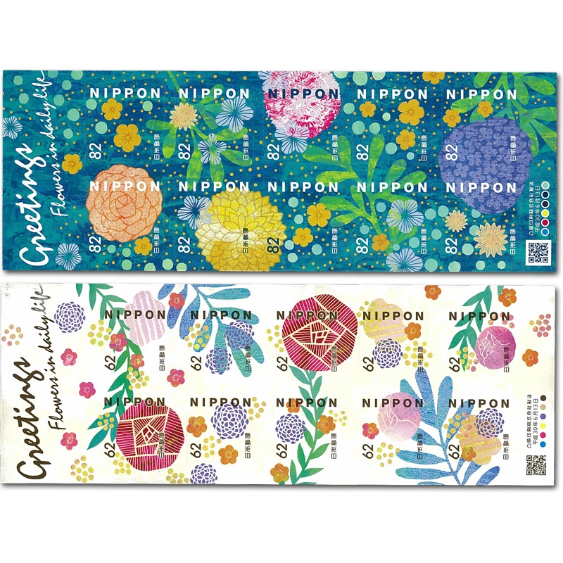 Japan Stamp, 2018 Flower in Daily Life S/S
