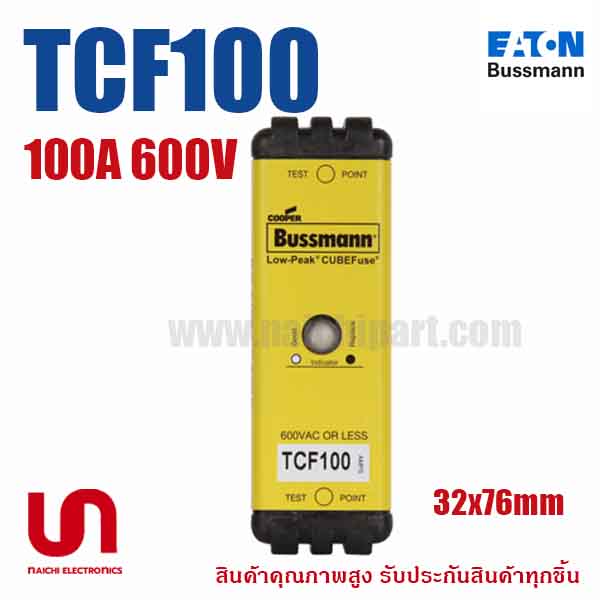 (Pre Order) Eaton Bussmann , TCF100 , 600V 100A , Time Delay