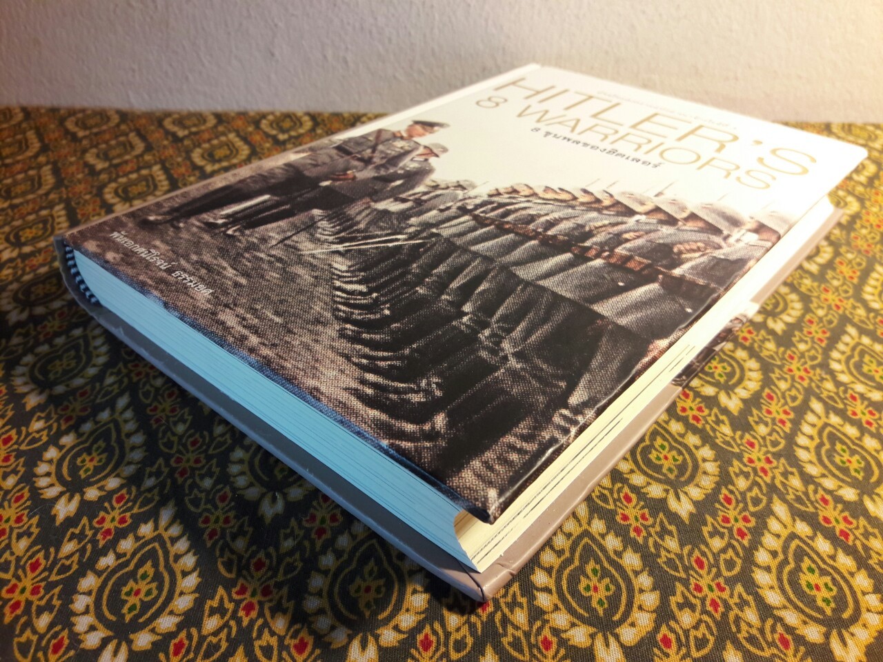 8 ขุนพลของฮิตเลอร์ Hitler’s 8 Warriors