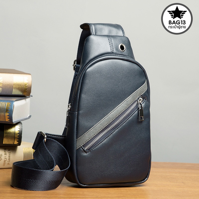 กระเป๋าคาดอกผู้ชาย รหัส B016