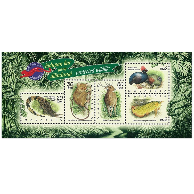 Malaysia Stamp, 2018 Protected Wildlife S/S