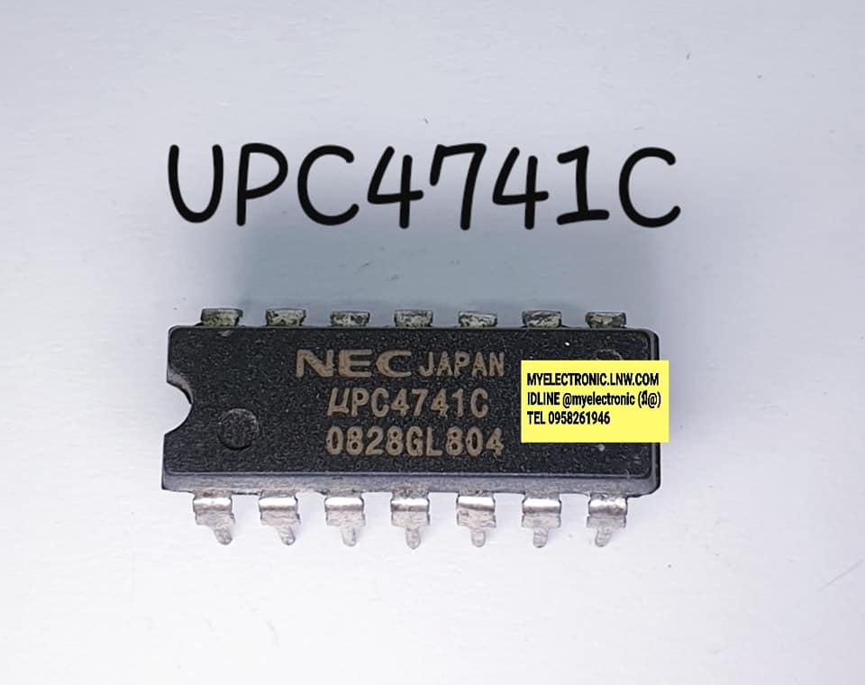 ICUPC4741Cยี่ห้อNECตัวถังDIP14ราคาตัวละ
