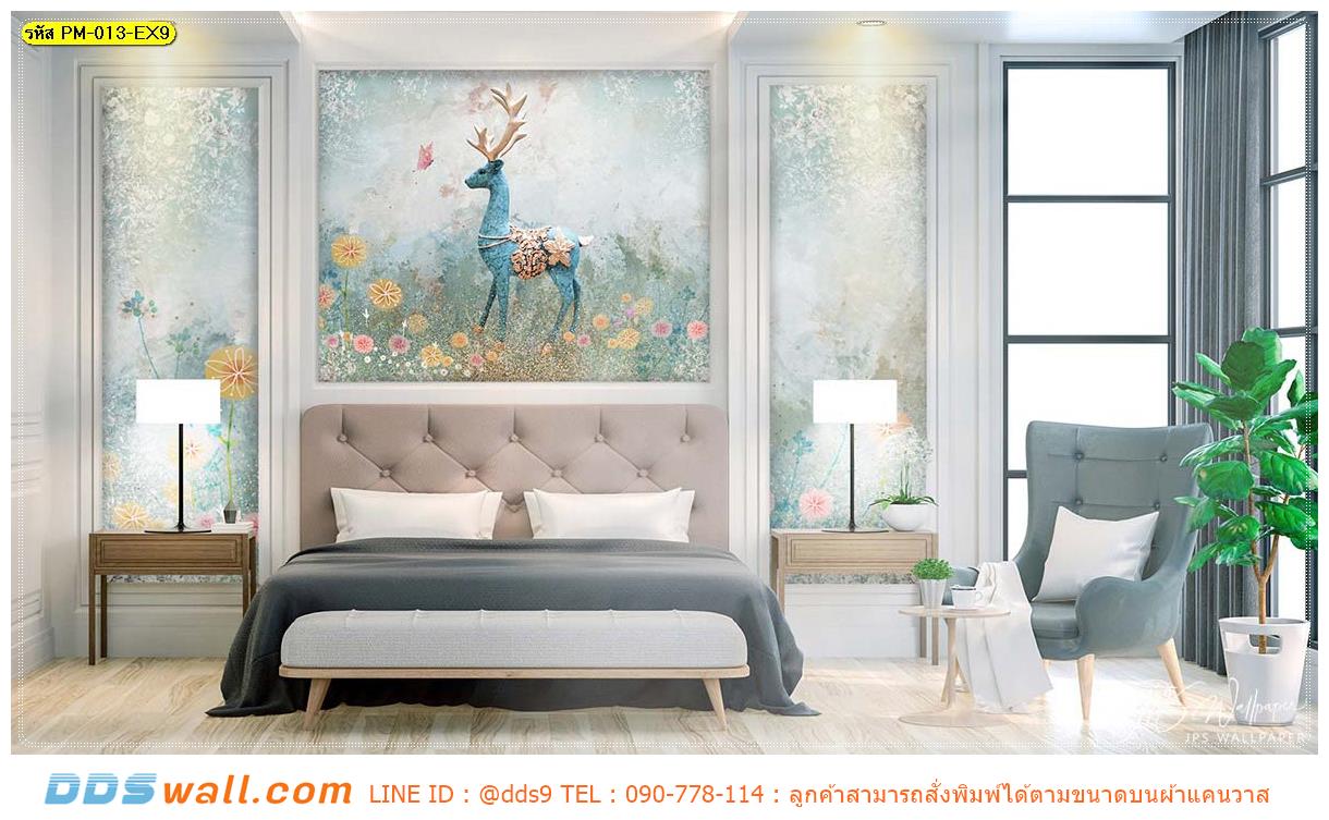 วอลเปเปอร์ติดผนังภาพวิว พิมพ์บนผ้า Canvas ตกแต่งห้องนอน ลายกวางป่ากลางสวนดอกไม้ โทนสีอบอุ่น เรียบง่าย