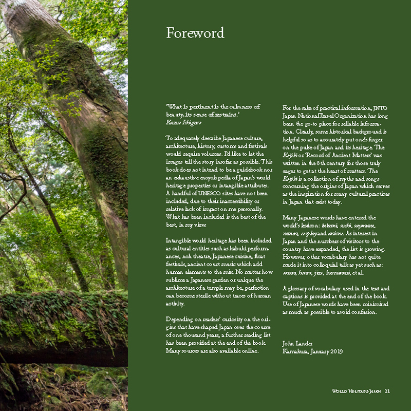 Riverbooks หนังสือประวัติศาสตร์ : WORLD HERITAGE JAPAN