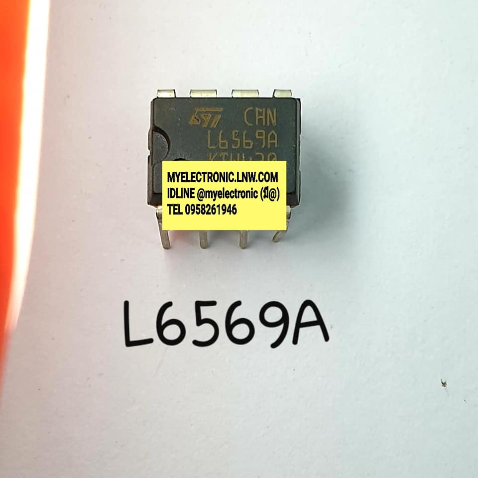 L6569Aยี่ห้อSTตัวถังDIP8ขาราคาตัวละบาท