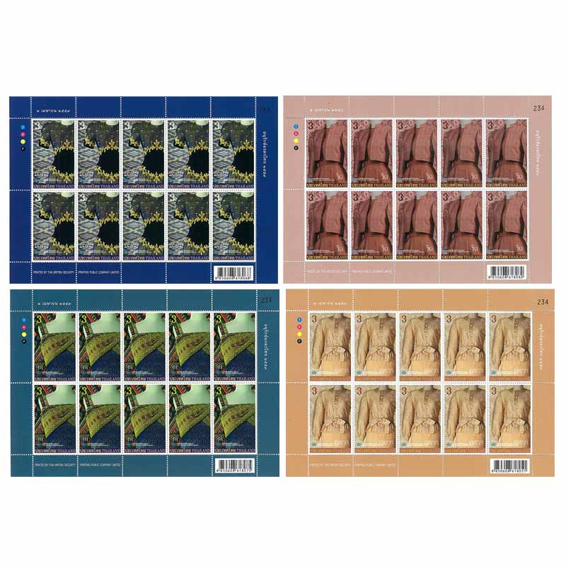 Thailand Stamp, 2016 อนุรักษ์มรดกไทย ปี 2559 (เต็มแผ่น)