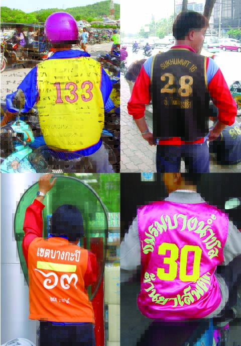 Riverbooks หนังสือประวัติศาสตร์ : Very Thai Everyday Popular Culture