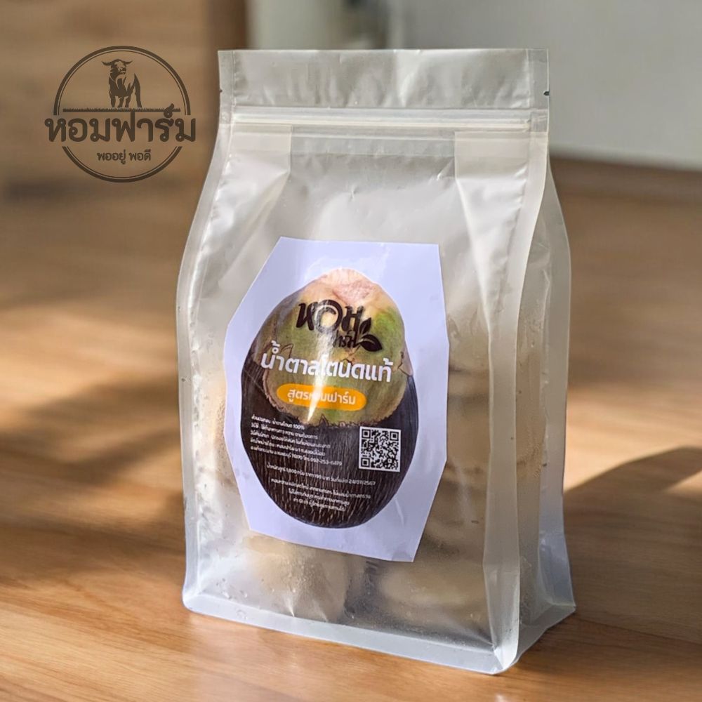 1 กก. น้ำตาลโตนด แบบปึก ซองซิปล็อก ปิด/เปิด ใช้ง่าย ส่งตรงจากเพชรบุรี