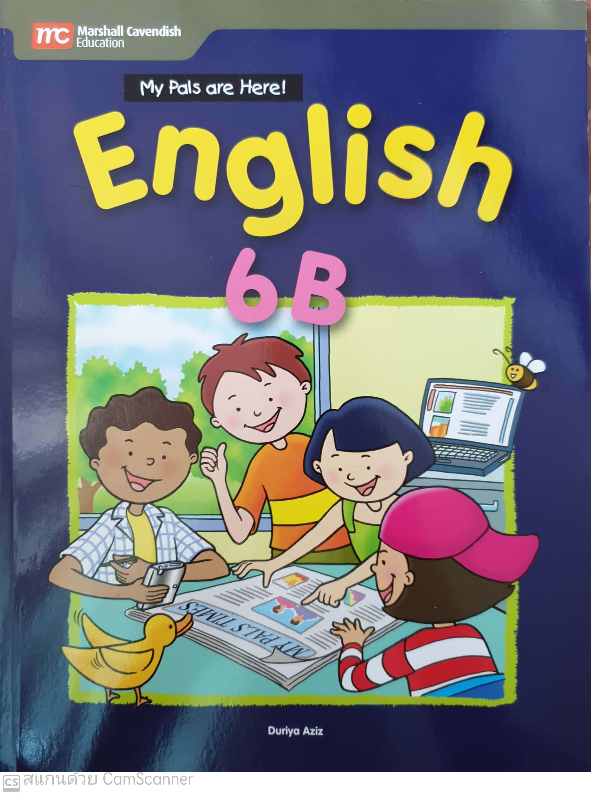แบบเรียนภาษาอังกฤษ ป.6 MPH English Textbook 6B