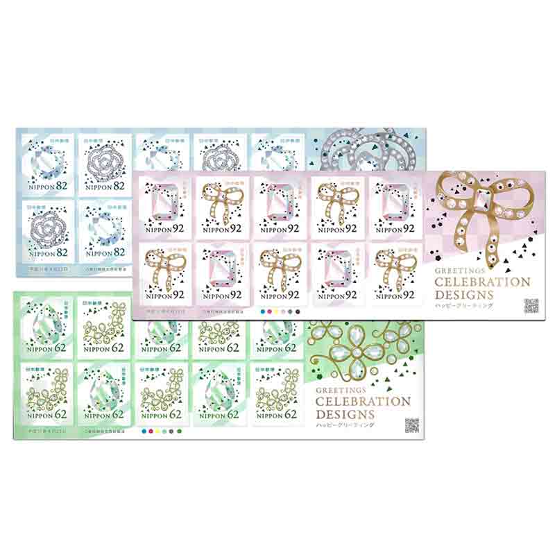 Japan Stamp, 2019 Celebration Designs S/S