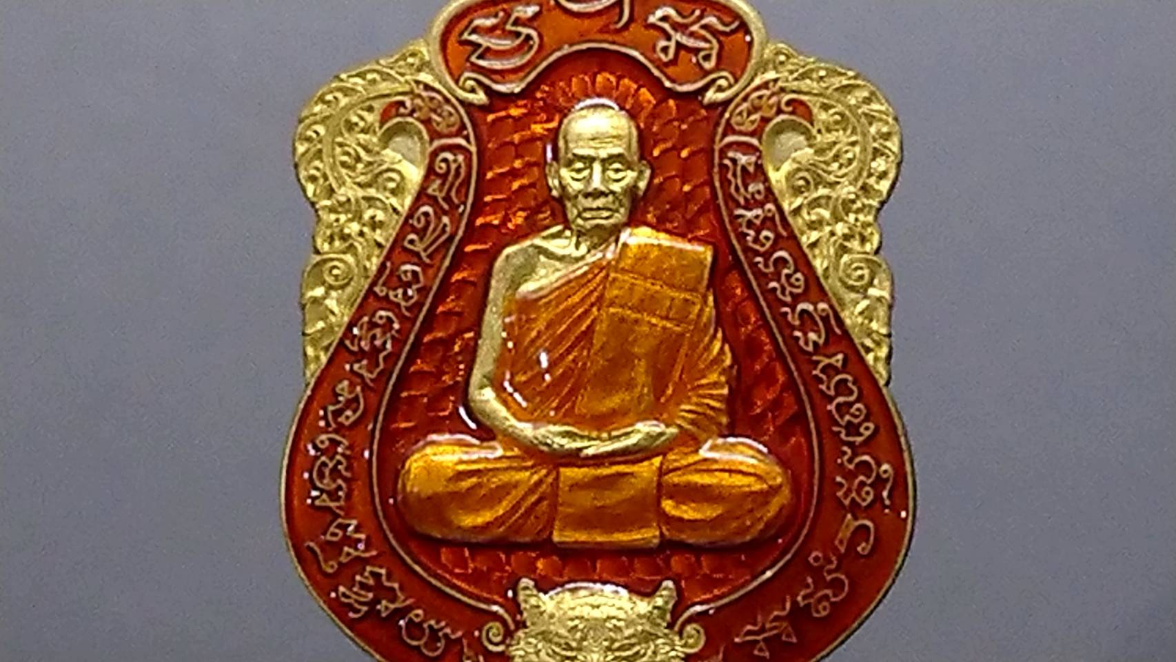 เสือคาบดาบรุ่น 4 เนื้อทองทิพย์ ลงยาส้ม (พิมพ์เสือ1) หลวงพ่อพัฒน์ วัดห้วยด้วน โคท 367