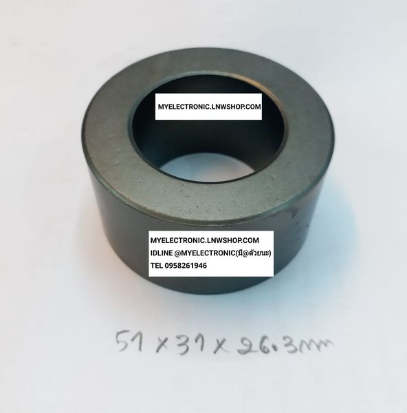 ขาย แกนเฟอร์ไรท์ โดนัท 55×38×20MM. ราคาตัวละ บาท