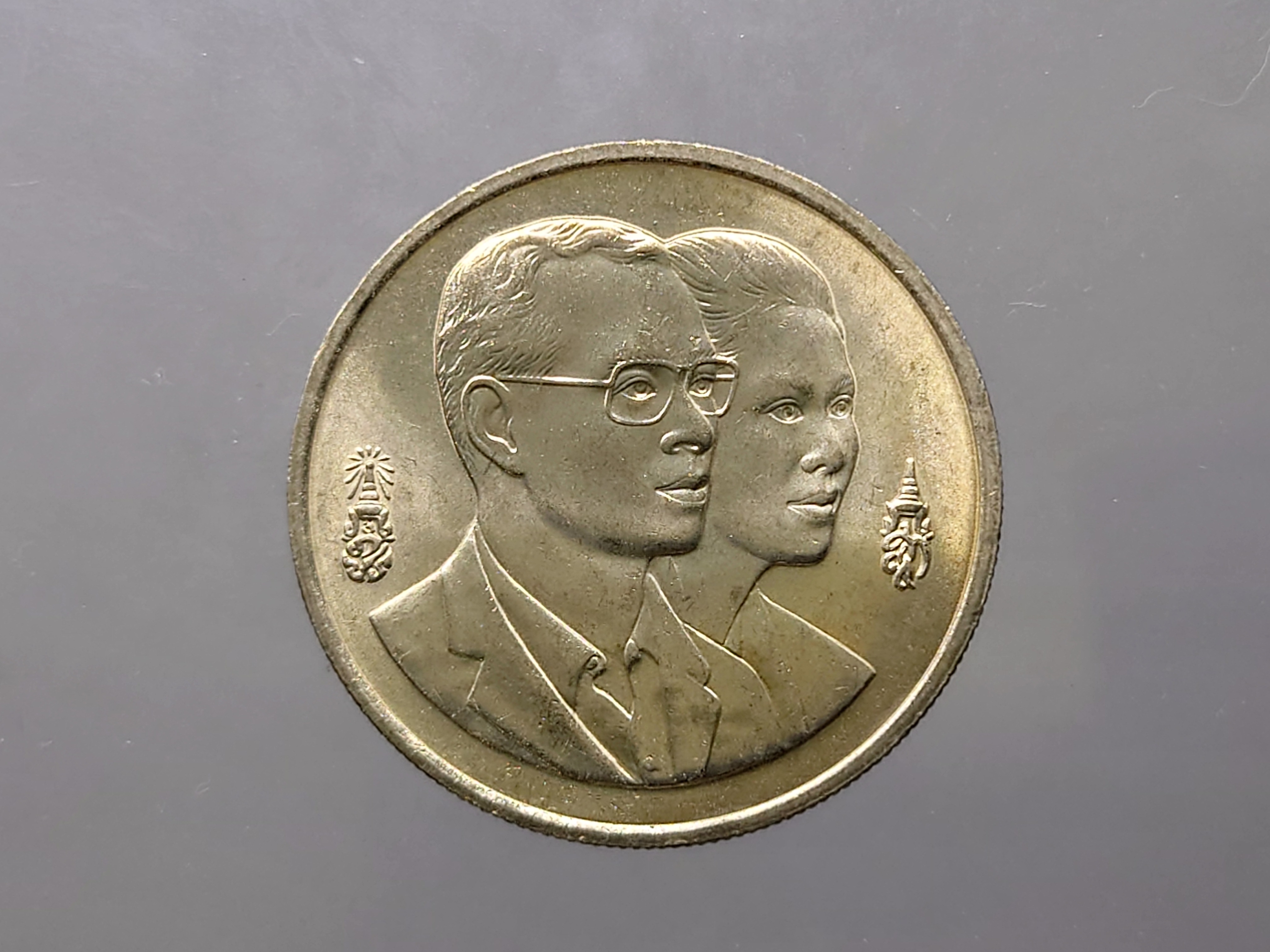 เหรียญ 20 บาท ที่ระลึกปีสิ่งแวดล้อมอาเซียน ปี2538 ไม่ผ่านใช้