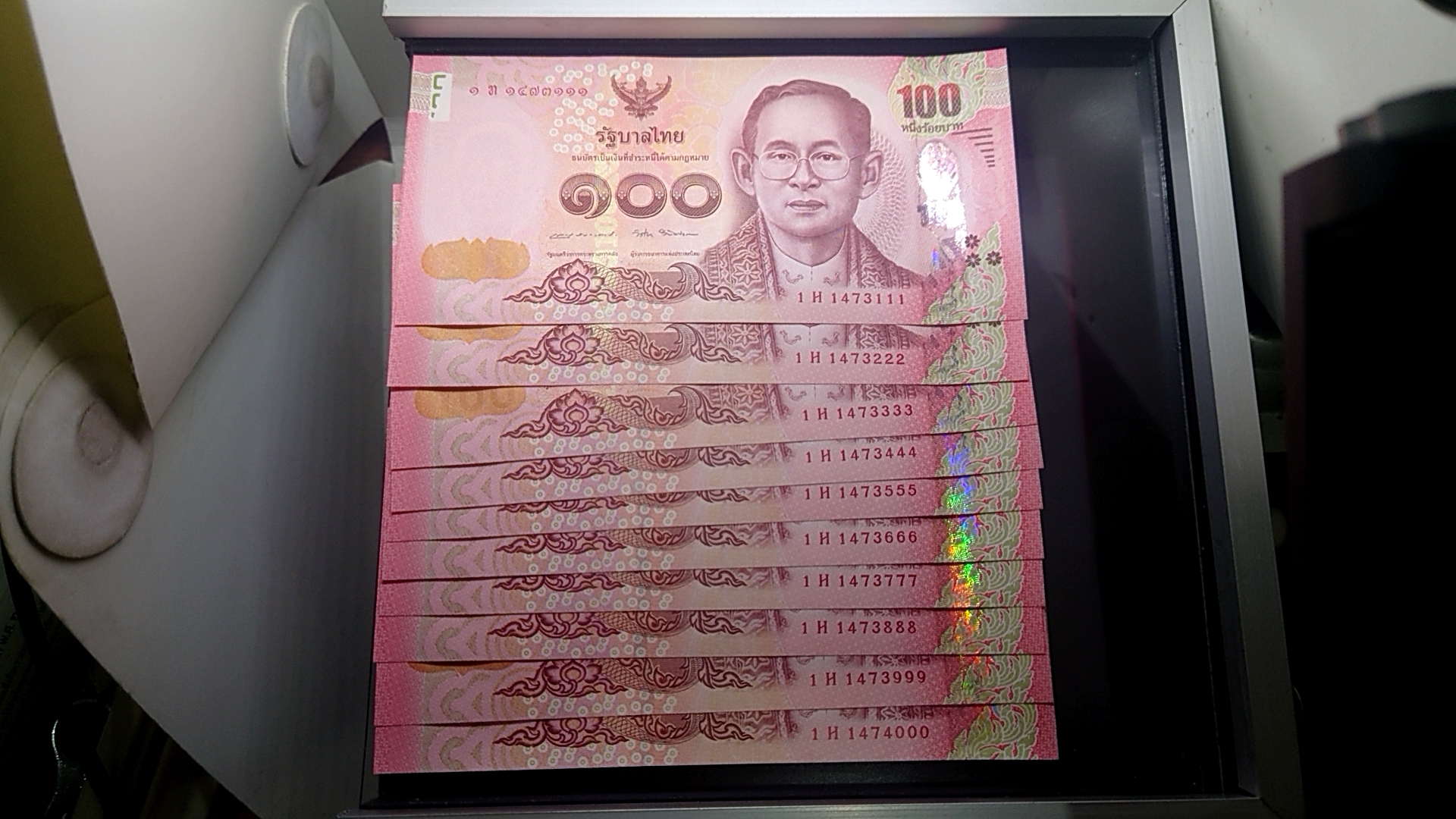 ธนบัตร 100 บาท แบบ 16 เลขตองท้าย 000-999 รัชกาลที่9 พ.ศ.2558 ไม่ผ่านใช้ (ราคาต่อ 1 ใบ)