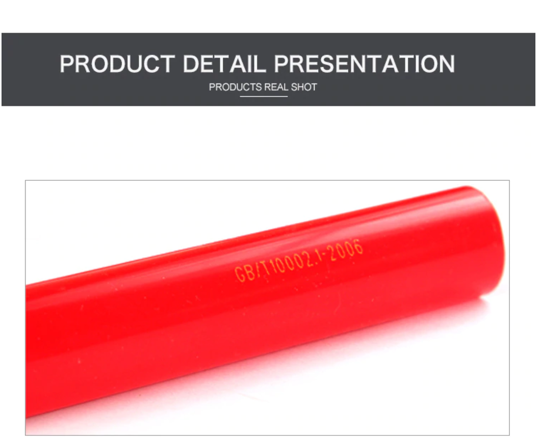 ท่อยูพีวีซี เหลือง (32มิล) Sanking ยาว1เมตร