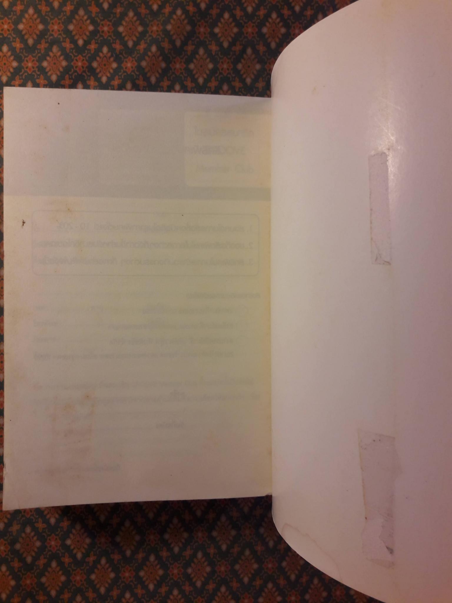 กี่เพ้า