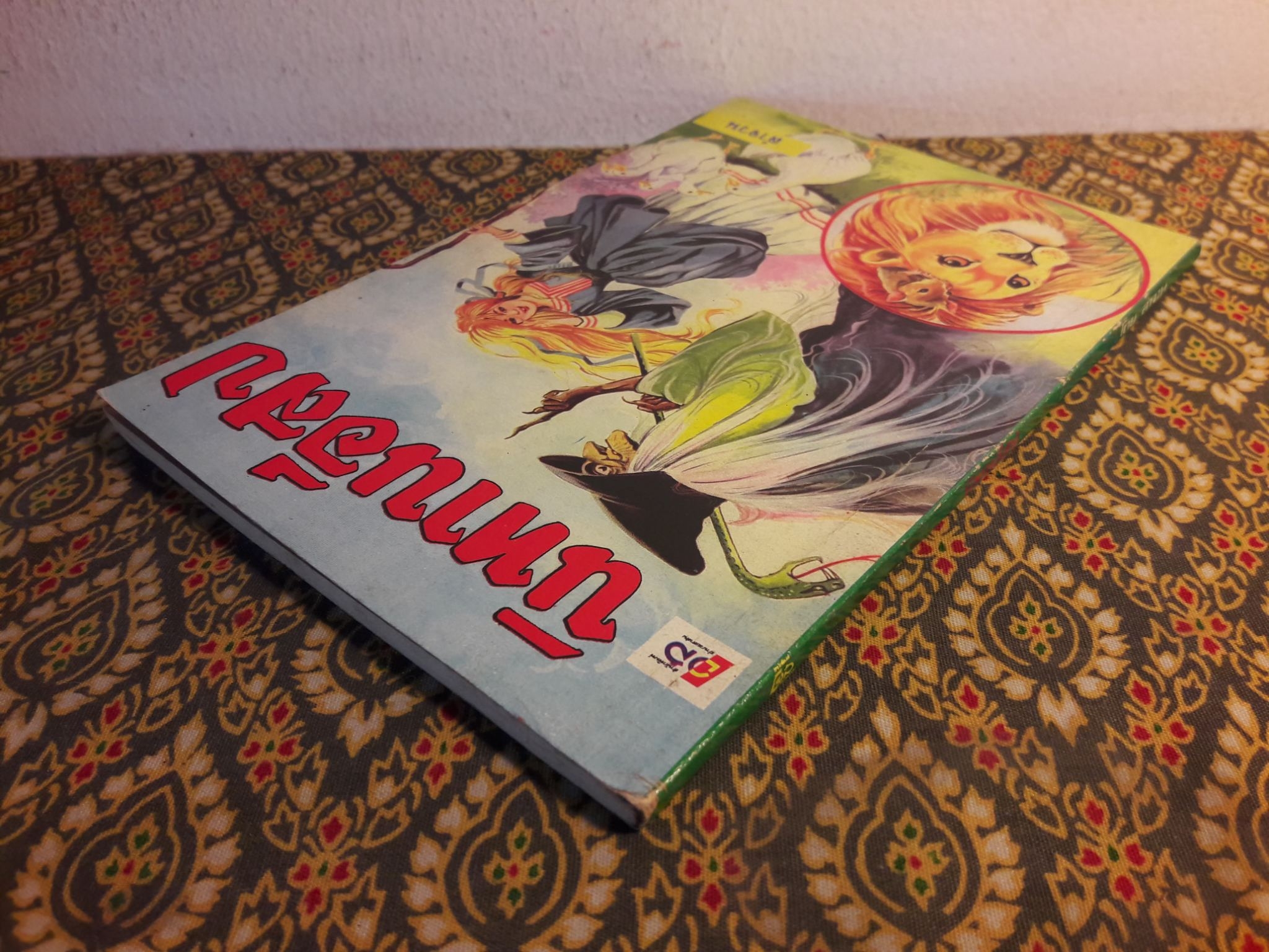 นิทานอีสป