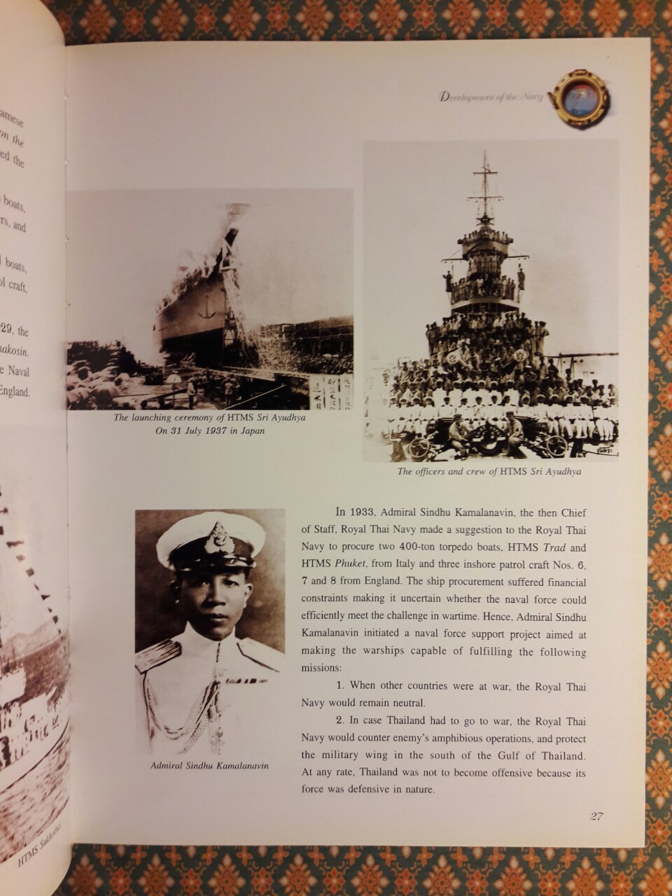 The Royal Thai Navy
